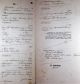 Frankenstein/FrankensteinFerdinandAugustJohann_Ixxxx_oo_HornBerthaAmalie_Ixxxx_AltGrabau_Geb_1882_10_2012_0_26_0004_c.jpg