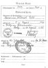 Sell/SellWernerAlbert_Geburtsschein.jpg